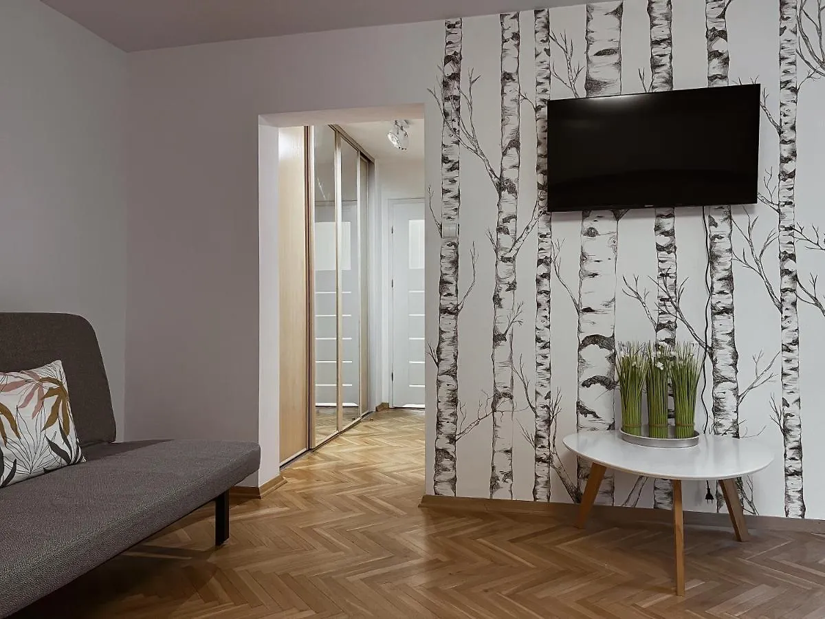 Birch Apartment, Central Railway Station وارسو شقة